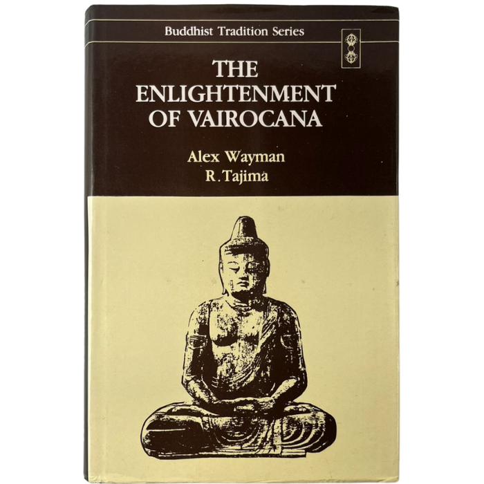 The Enlightenment of Vairocana