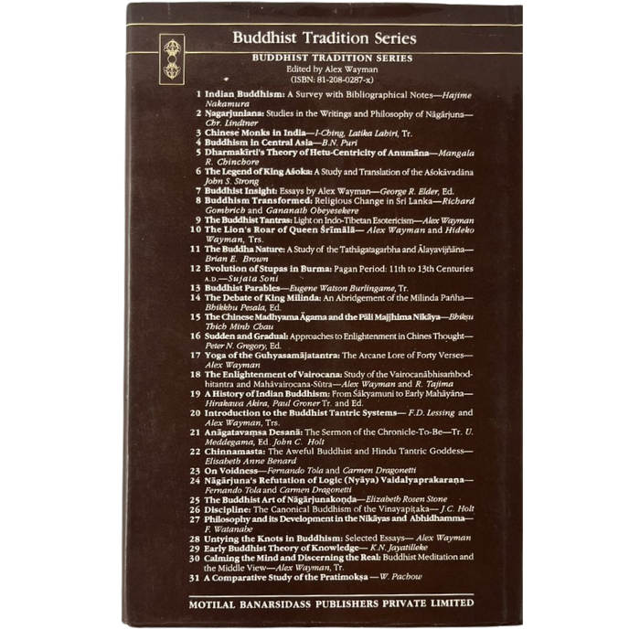 The Enlightenment of Vairocana