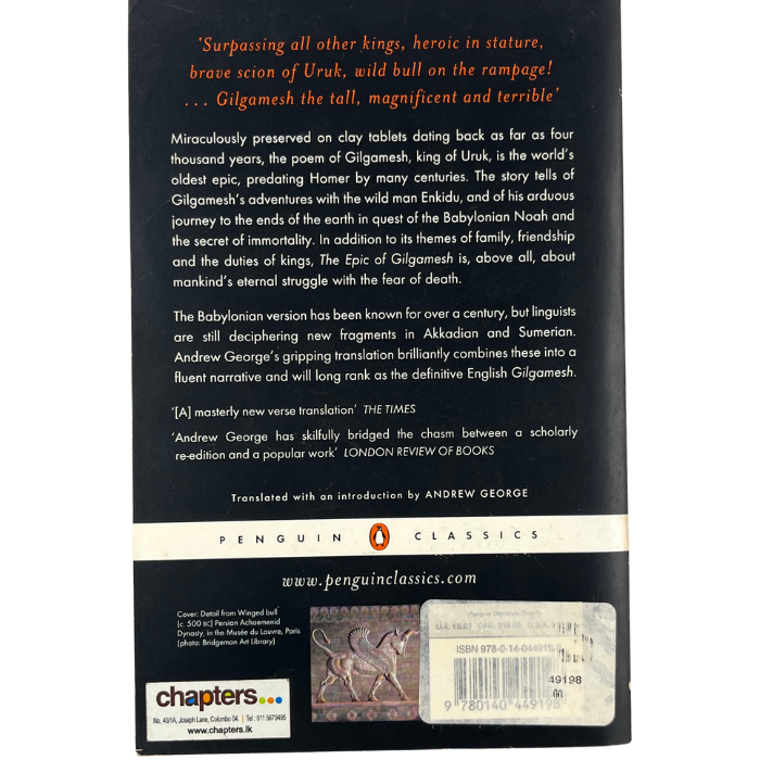 The Epic of Gilgamesh