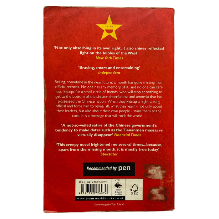 The Fat Years: The international sensation: A Chinese 1984