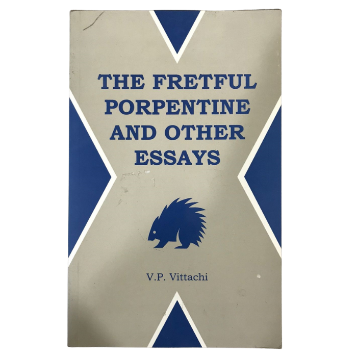The Fretful Porpentine and Other Essays