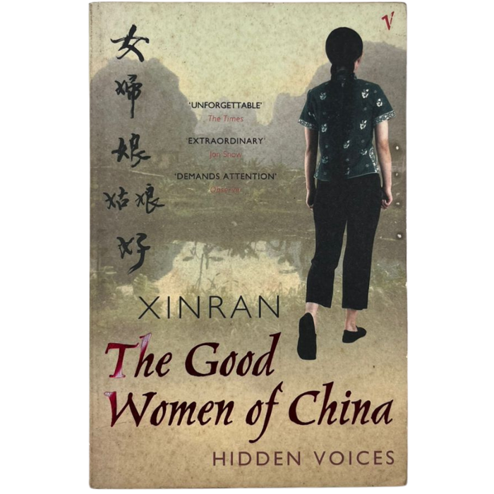 The Good Women of China: Hidden Voices