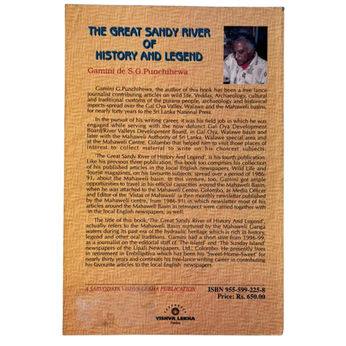 The Great Sandy River of History and Legend