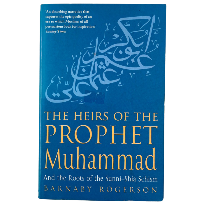 The Heirs of the Prophet Muhammad