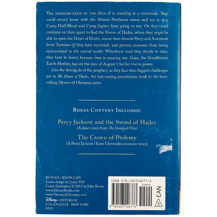 The House of Hades