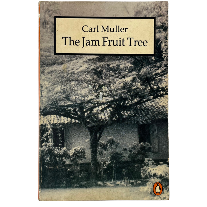 The Jam Fruit Tree