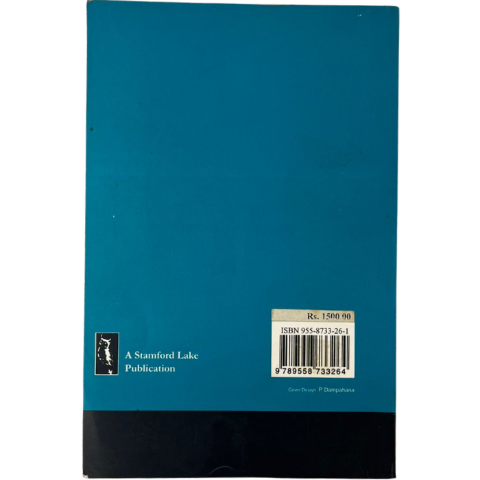 The Law of Property in Sri Lanka: Volume Three 