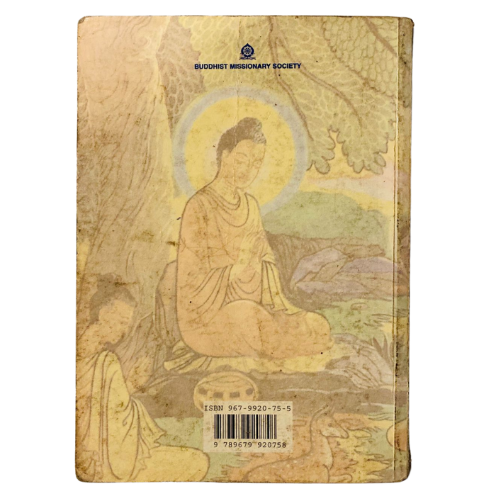 The Life of the Buddha (Parts I & II)