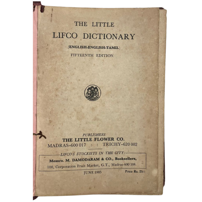 The Little Lifco Dictionary (English-Tamil)