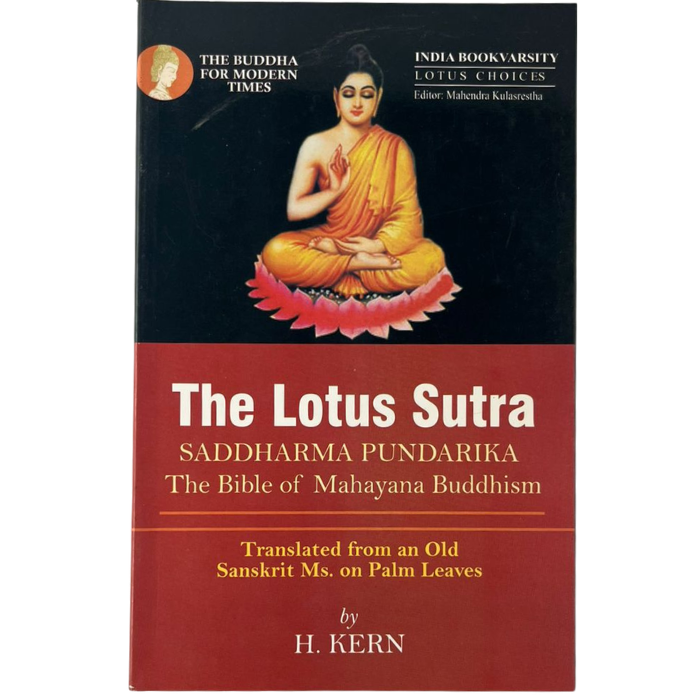 The Lotus Sutra: Saddharmapundarika