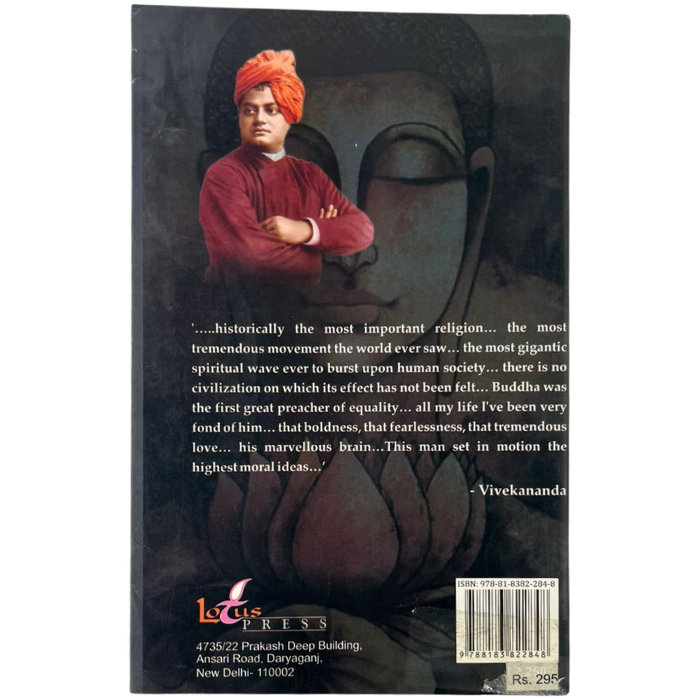 The Lotus Sutra: Saddharmapundarika