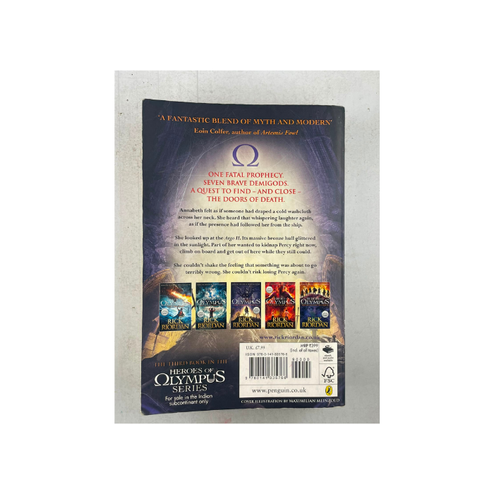 The Mark of Athena (Heroes of Olympus Book 3)