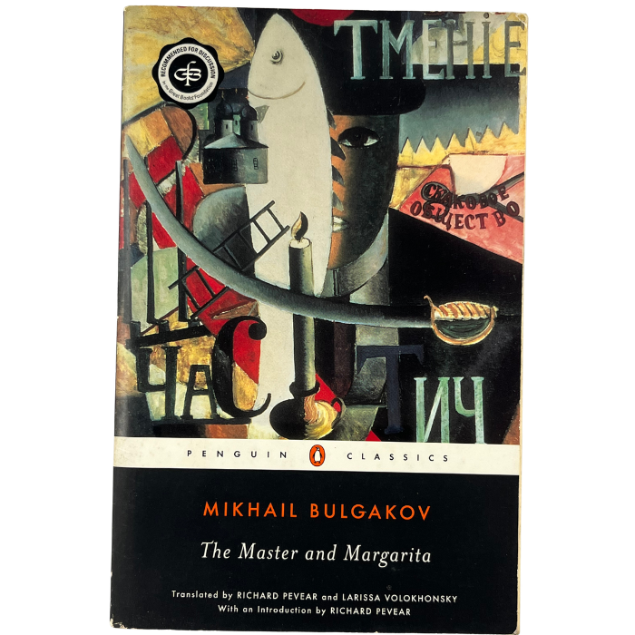 The Master and Margarita