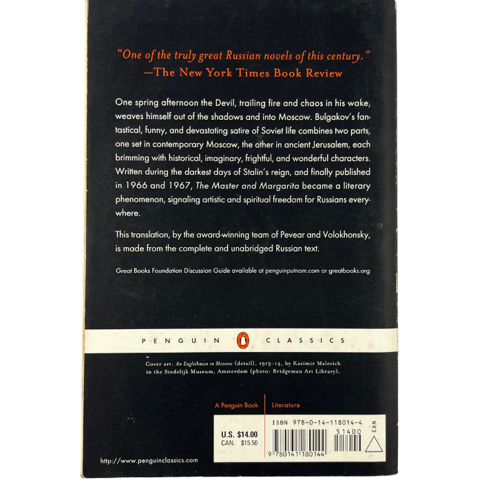 The Master and Margarita