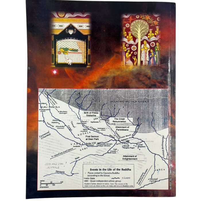 The Measureless light