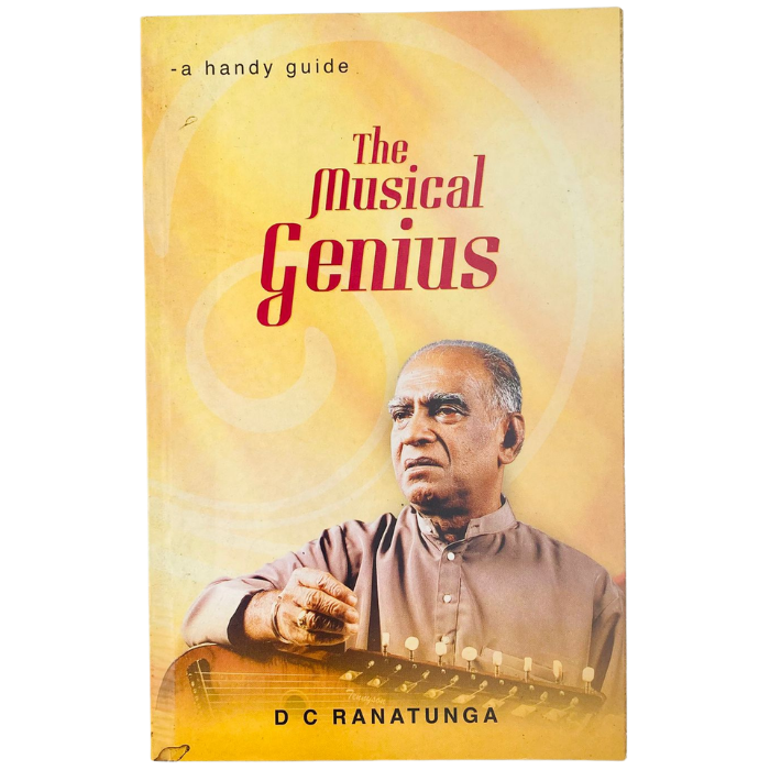 The Musical Genius – A Handy Guide