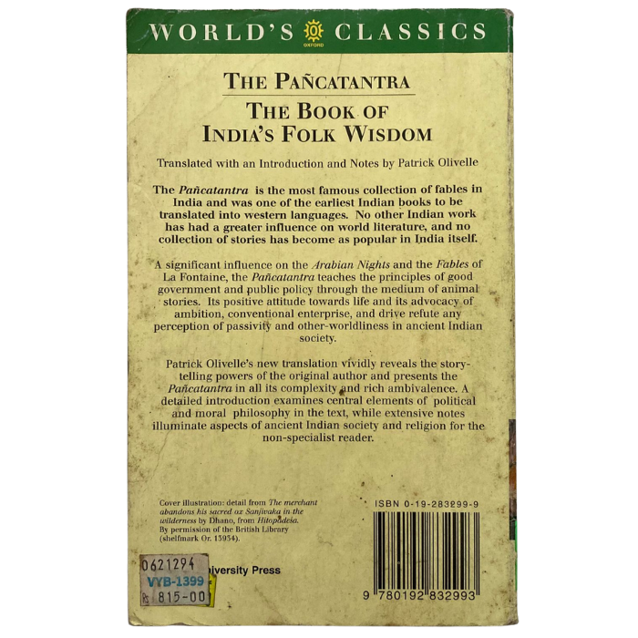 The Pancatantra: The Book of India's Folk Wisdom