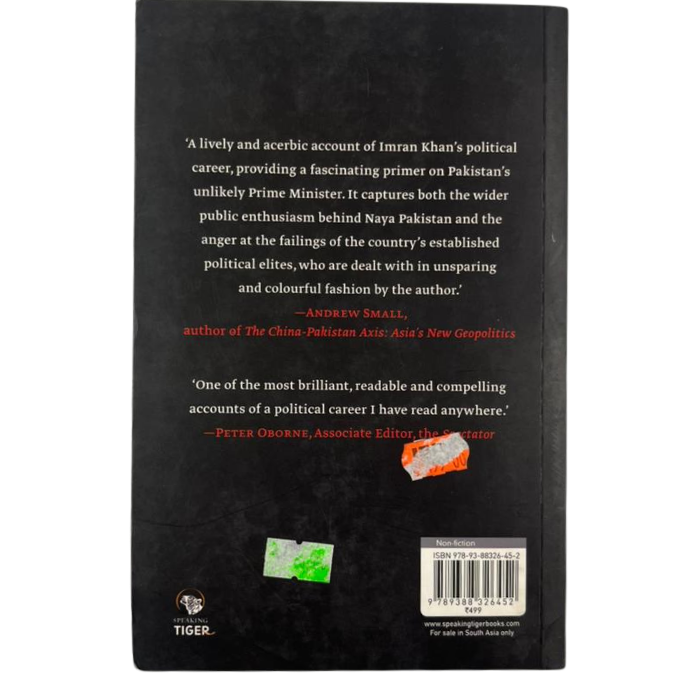 The Political Journey of Imran Khan (Revised and Updated Edition)