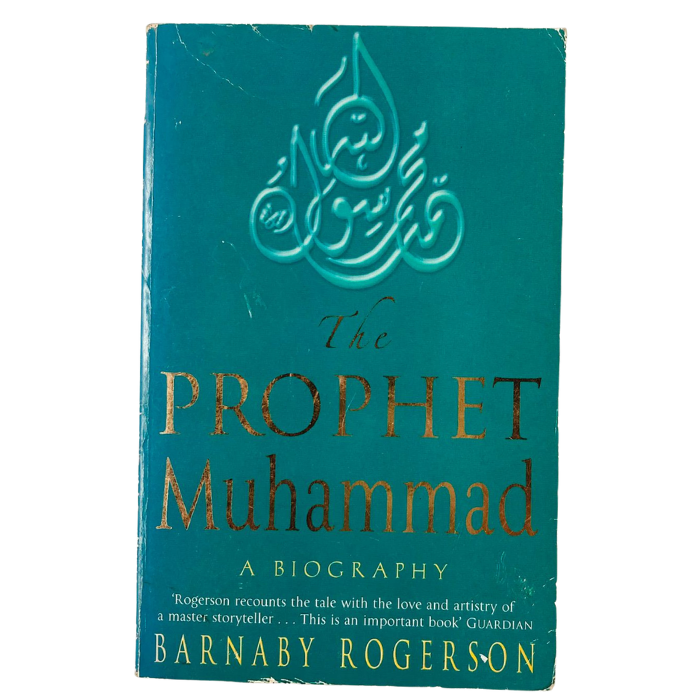 The Prophet Muhammad: A Biography