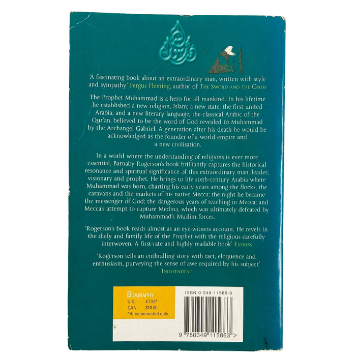 The Prophet Muhammad: A Biography