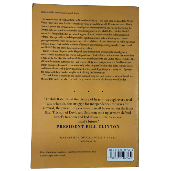The Rabin Memoirs