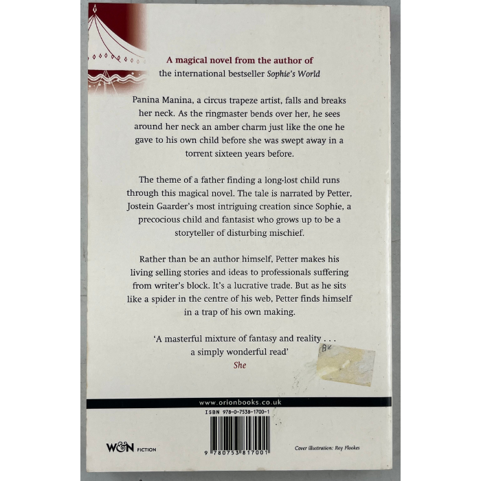 The Ringmaster's Daughter