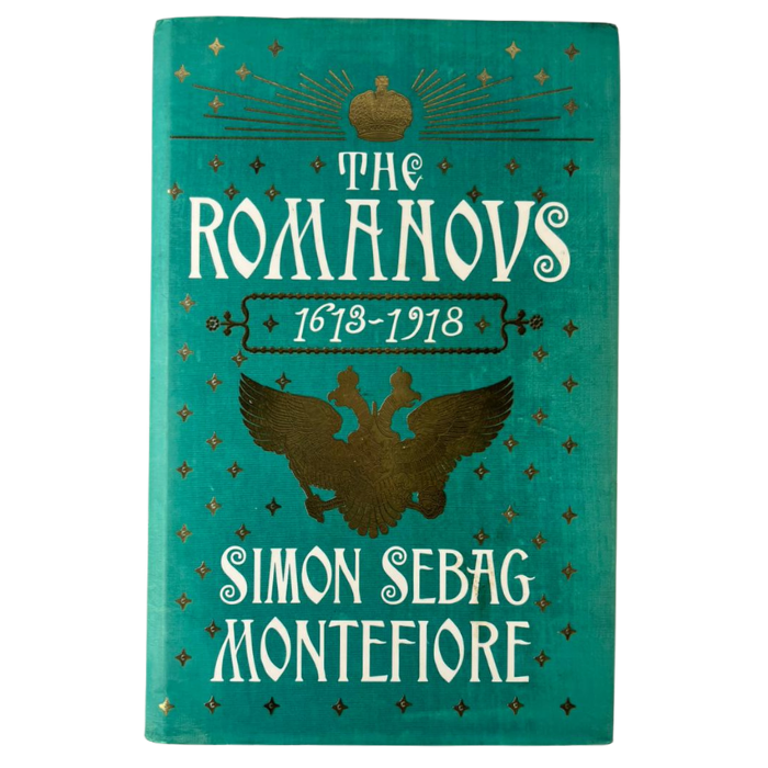 The Romanovs: 1613-1918