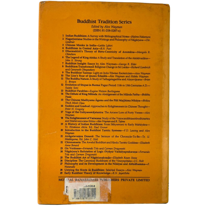 The Salistamba Sutra