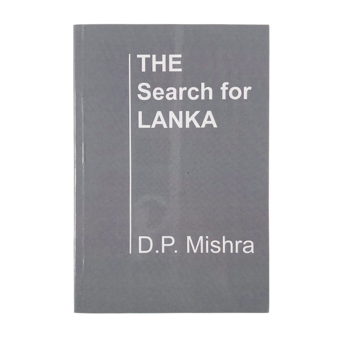 The Search for Lanka