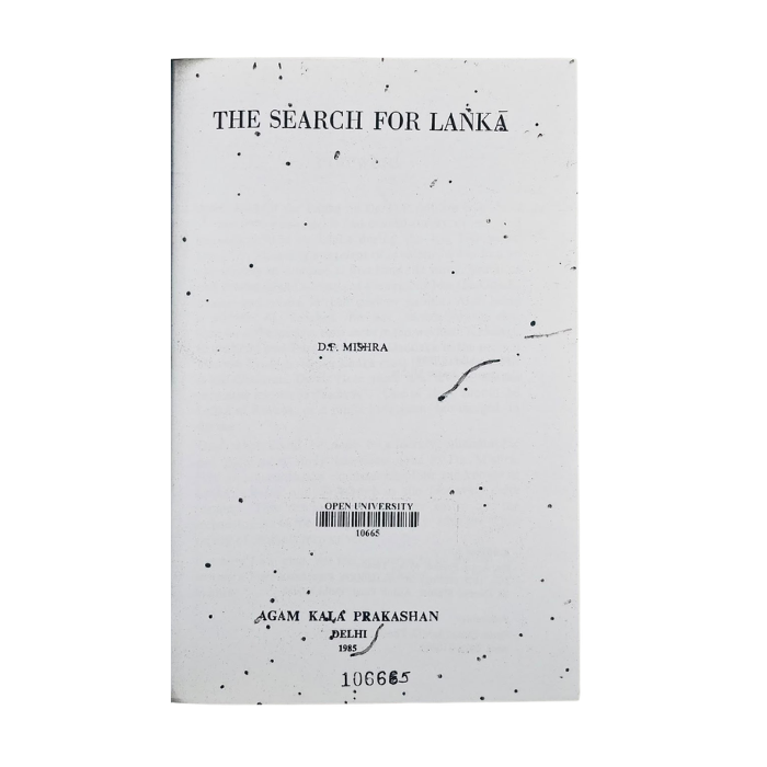 The Search for Lanka
