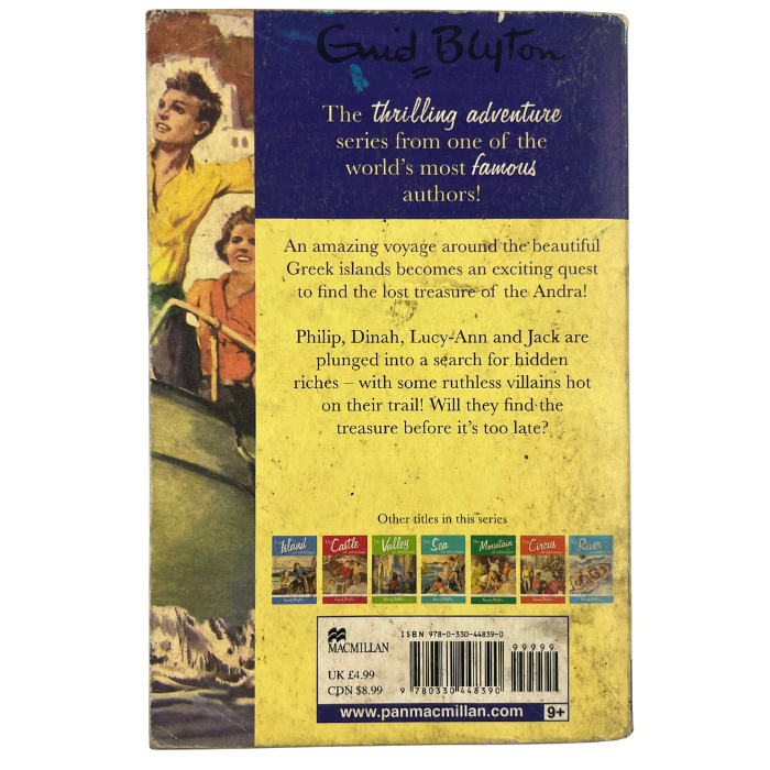 The Ship of Adventure