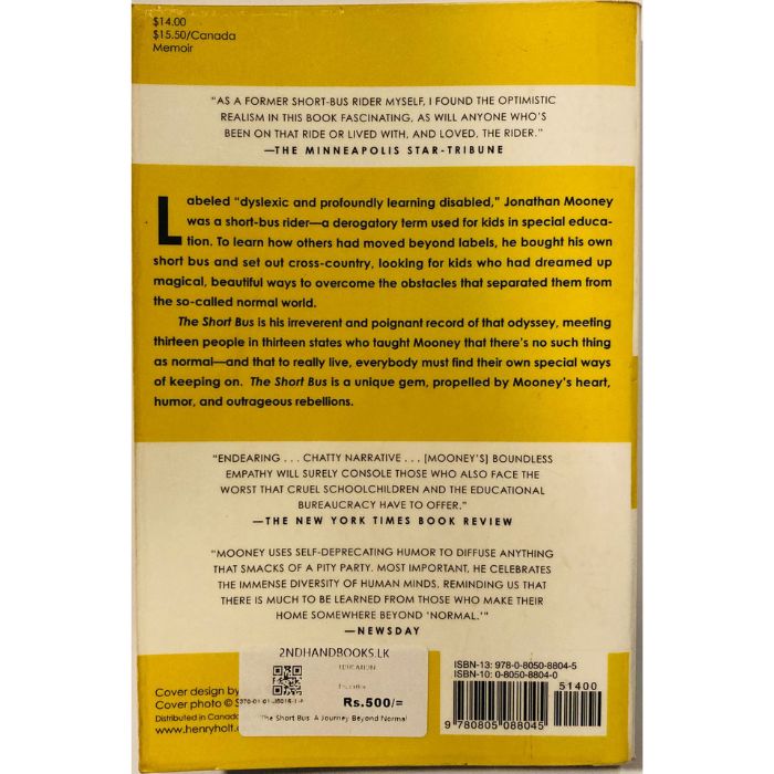 The Short Bus: A Journey Beyond Normal