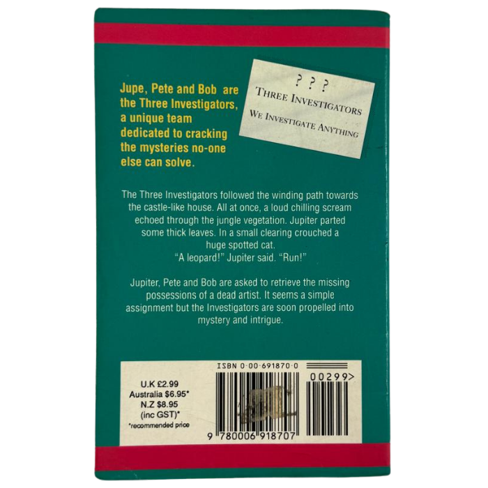 The Shrinking House (The Three Investigators Mysteries)