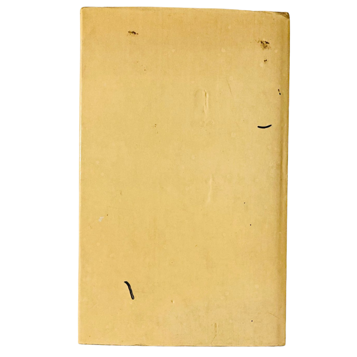 The Spanish Inquisition