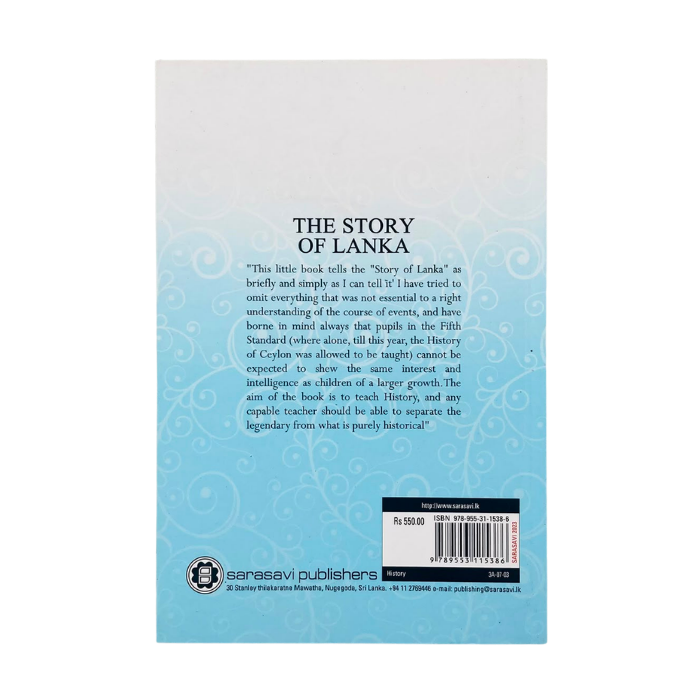 The Story of Lanka