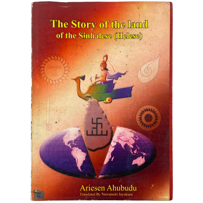 The Story of the Land of the Sinhalese (Helese)
