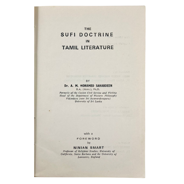 The Sufi Doctrine in Tamil Literature