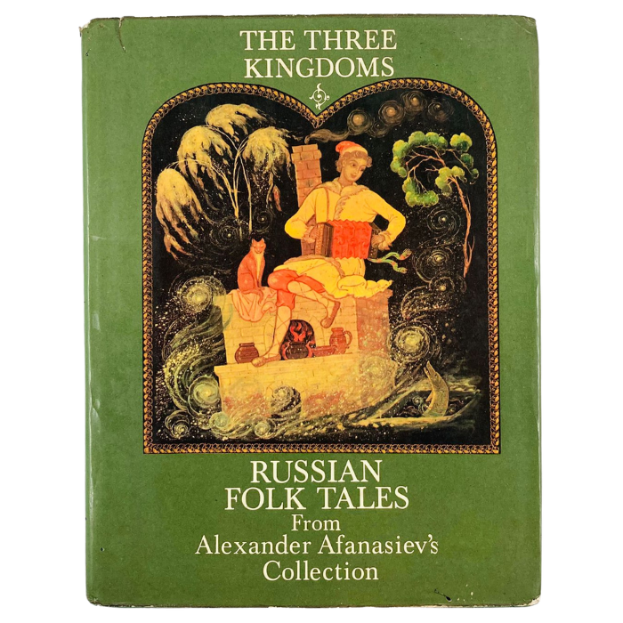 The Three Kingdoms: Russian Folk Tales