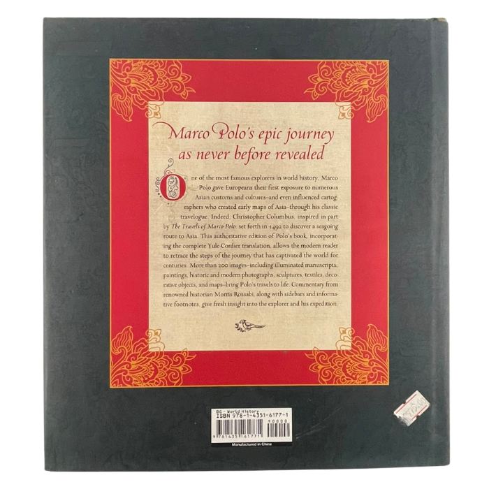 The Travels of Marco Polo