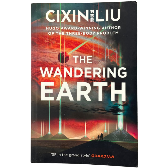 The Wandering Earth