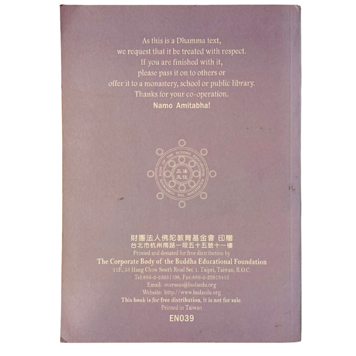 The Way to Peace and Happiness