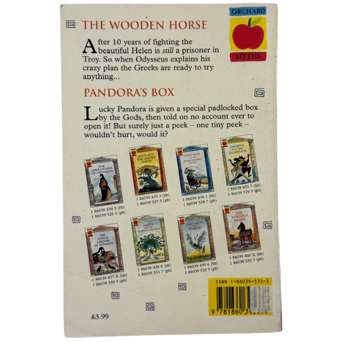 The Wooden Horse