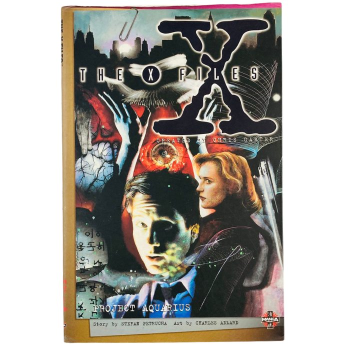 The X-Files: Project Aquarius and Other Stories