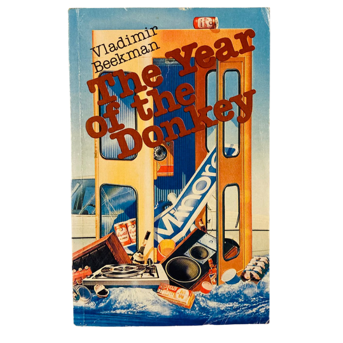 The Year of the Donkey