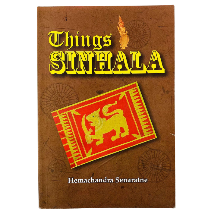 Things Sinhala