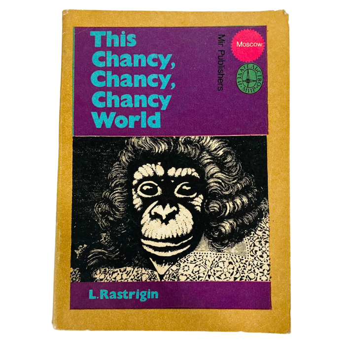 This Chaney  Chaney  Chaney World