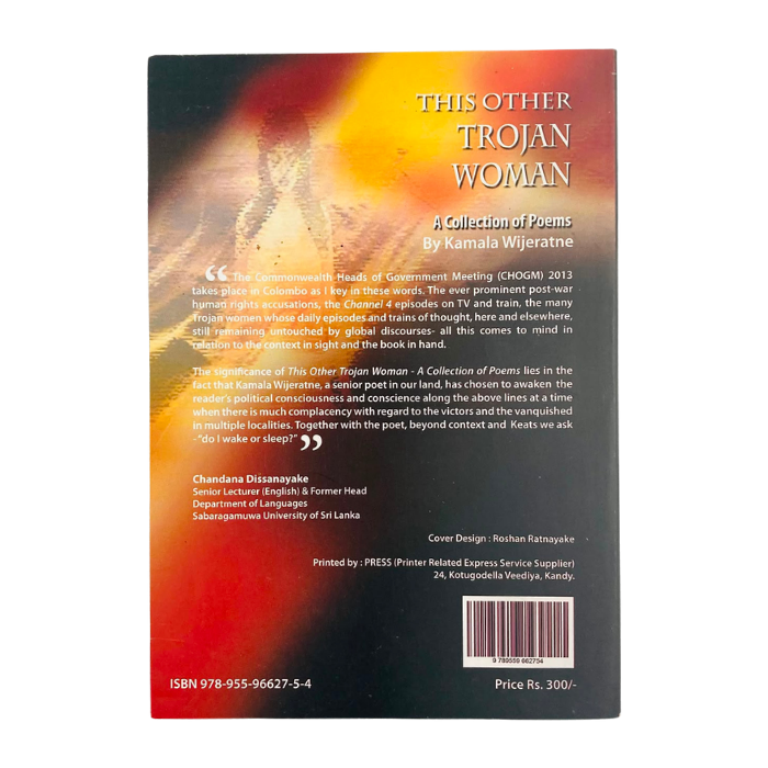 This Other Trojan Woman: A Collection of Poems