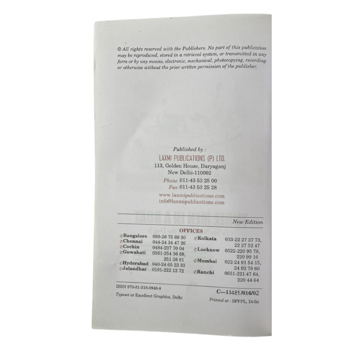Three Men in a Boat (Study Guide Notes)