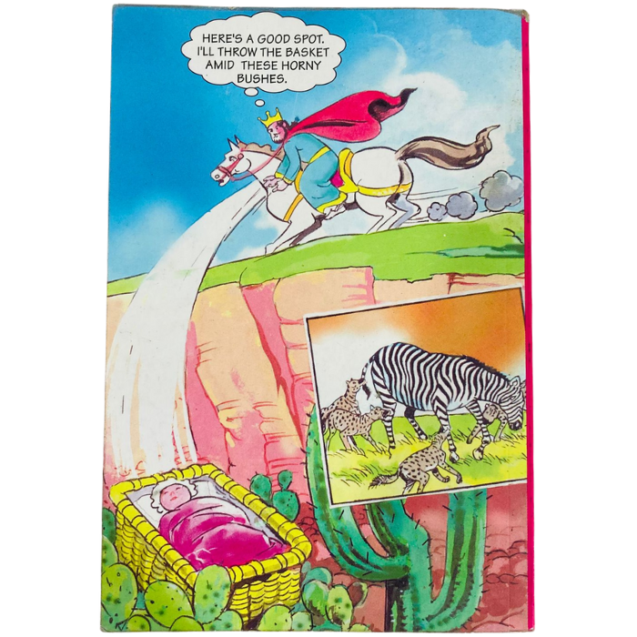 Tinkle Double Digest : No.27