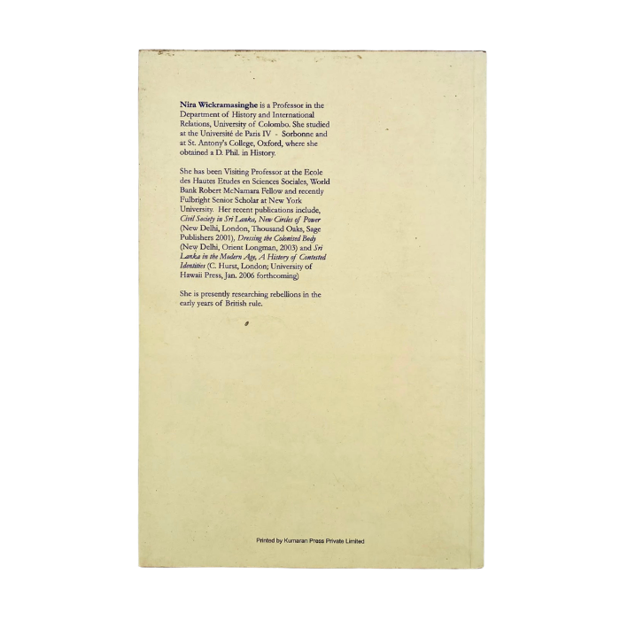 University Space and Values: Three Essays
